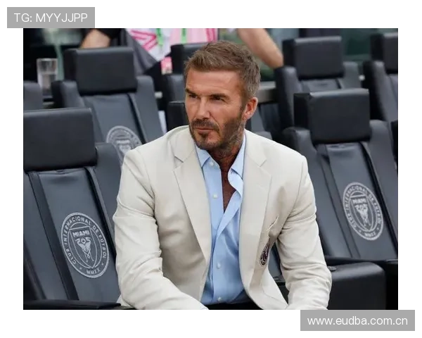 贝克汉姆称梅西为历史最佳球员 拥有他作为老板感到幸运