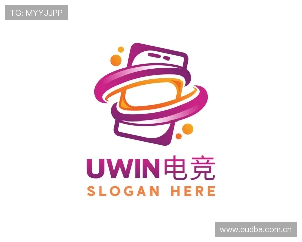 解读UWIN电竞
