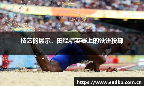 NG·28中国南宫网站