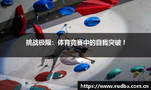 NG相信品牌的力量官网