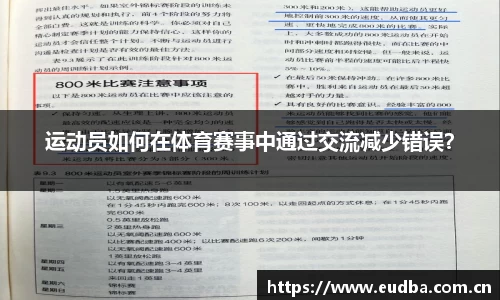 NG·28中国南宫网站