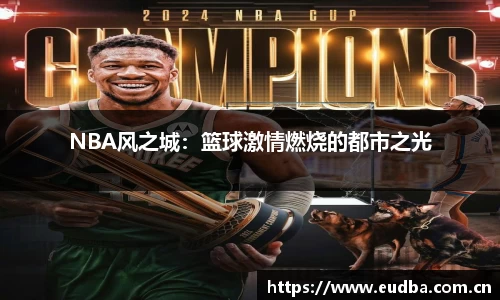 南宫NG·28(中国)相信品牌力量