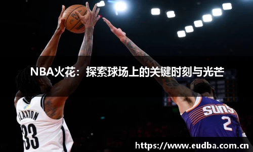 NG·28中国南宫网站