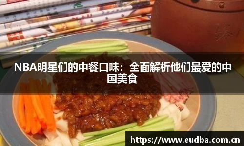 NG相信品牌的力量官网