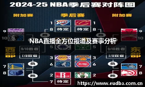 南宫NG·28(中国)相信品牌力量