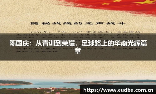 NG·28中国南宫网站