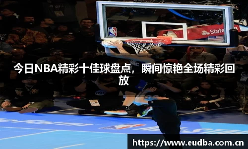 NG·28中国南宫网站